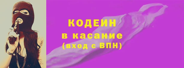 кокаин VHQ Верхнеуральск